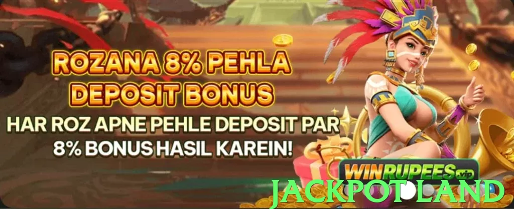 jackpot land App - 5